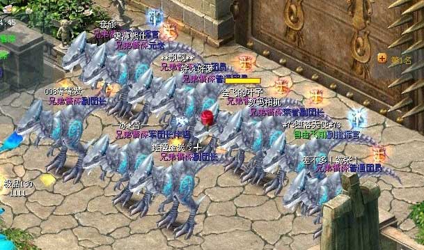 久久魔域玩家游戏精彩截图展示