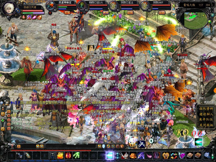 久久魔域玩家游戏精彩截图展示