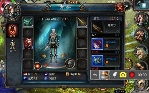 魔域sf发布网站,新久久魔域